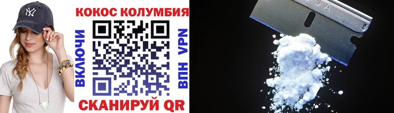 купить наркоту  mega ССЫЛКА  Кокаин 98%  Обнинск 