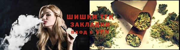 MDMA Premium VHQ Новокубанск