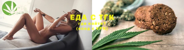 ECSTASY Новозыбков