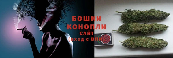 MDMA Premium VHQ Новокубанск