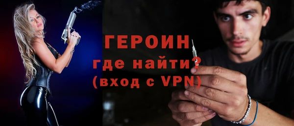 соль ск Новодвинск
