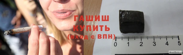 соль ск Новодвинск