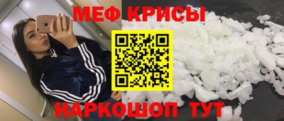 амфетамин Можга