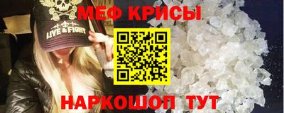 амфетамин Можга