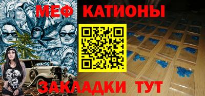 амфетамин Можга