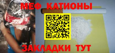 сатива Моздок