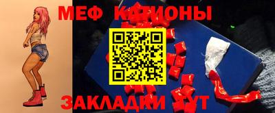 амфетамин Можга