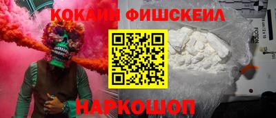 apvp Нарткала