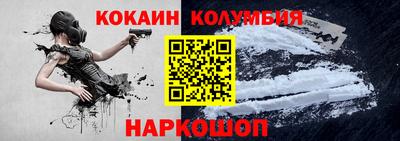 амфетамин Можга