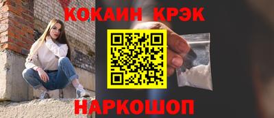 сатива Моздок