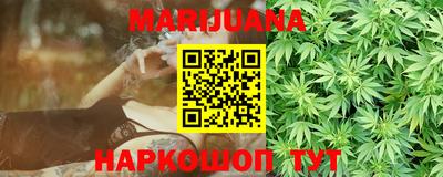 амфетамин Можга