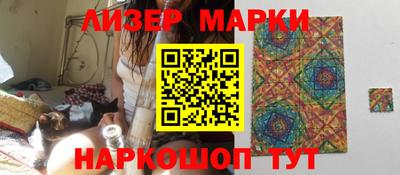сатива Моздок