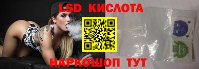амфетамин Можга