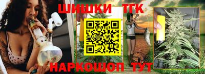 круглые Абакан