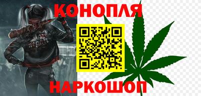 амфетамин Можга
