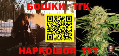 амфетамин Можга