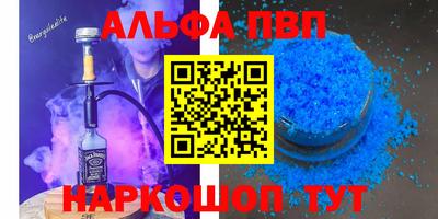 сатива Моздок
