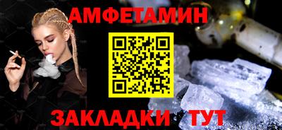 каннабис Нальчик