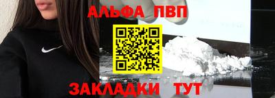 сатива Моздок