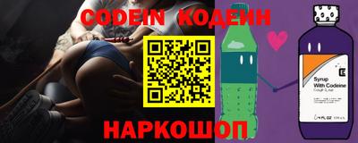 сатива Моздок