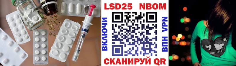 hydra ТОР  Обнинск  Лсд 25 экстази кислота  даркнет сайт 