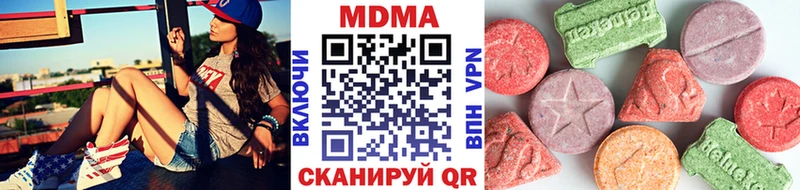 ссылка на мегу зеркало Обнинск МДМА кристаллы