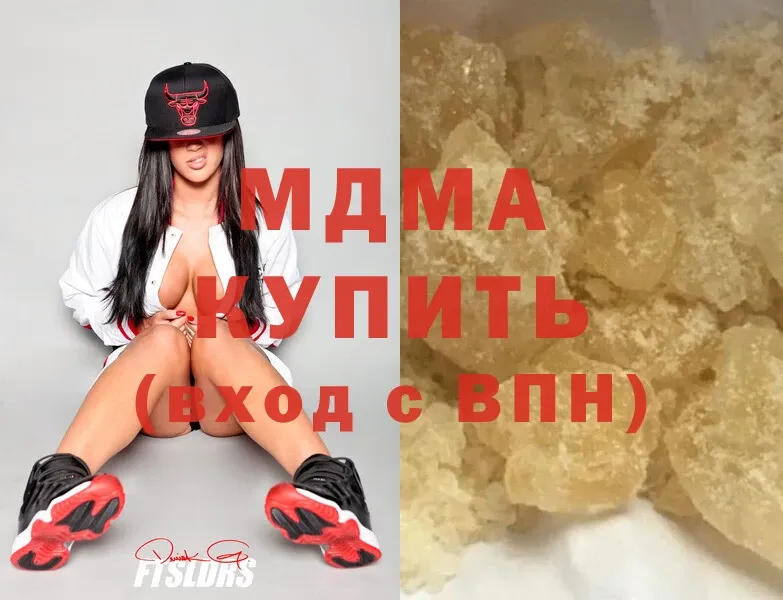 МДМА молли  mega как войти  Обнинск 